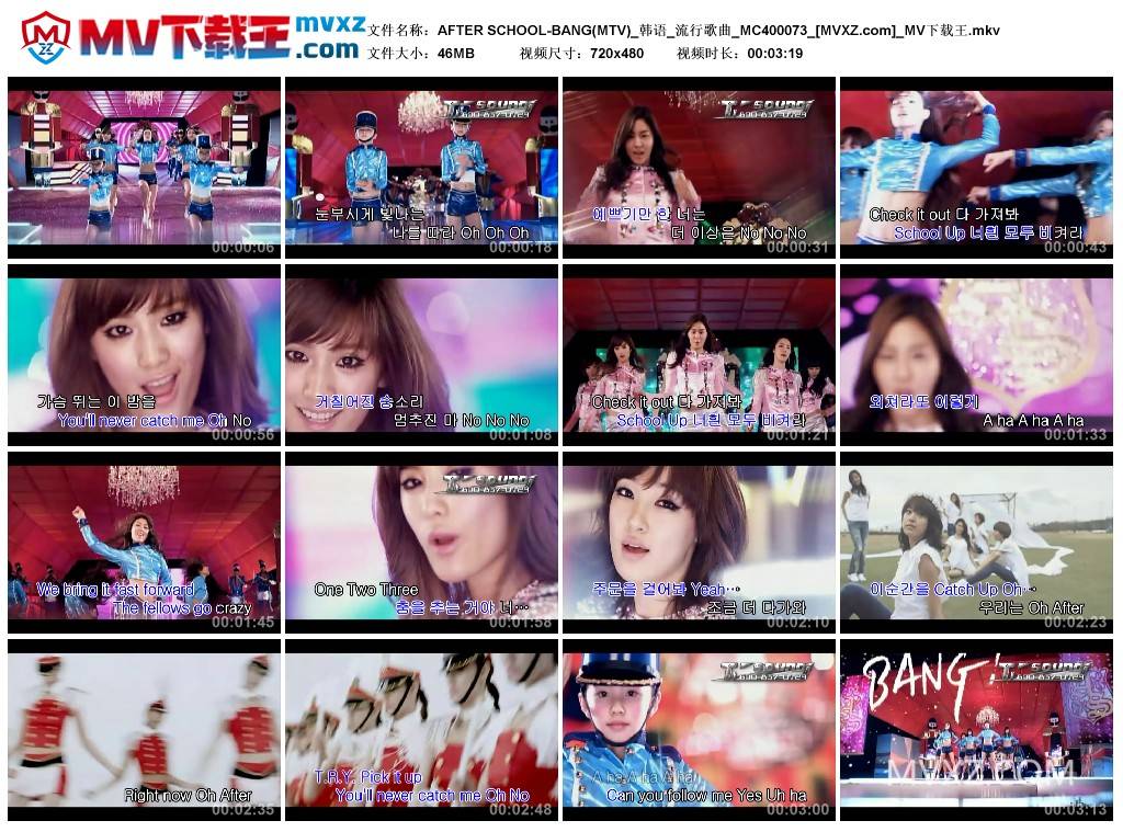 AFTER SCHOOL-BANG(MTV)_韩语_流行歌曲_MC400073